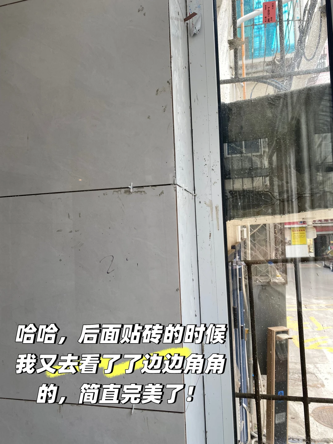 不到350元一平的断桥铝窗户安全下车！