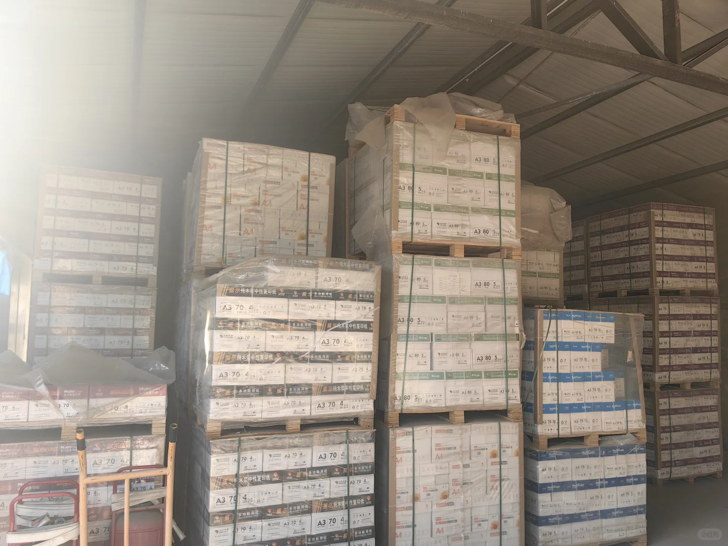 北京打印纸复印纸厂家批发