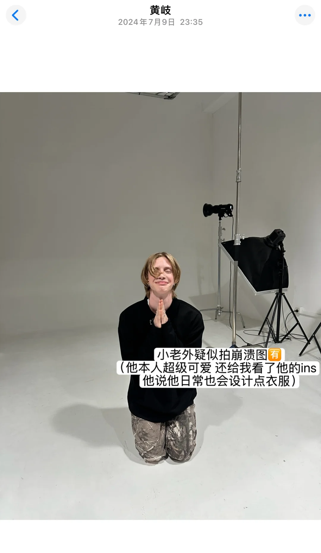 服装创业分享｜27岁的我在三年半时间存款70w