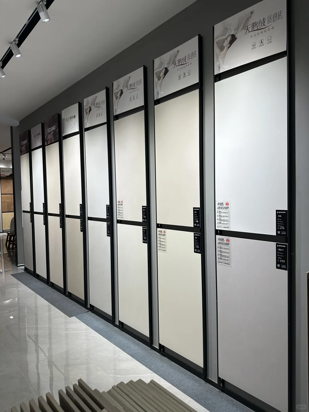 苏州装修人必逛的瓷砖批发仓库！省出软装钱