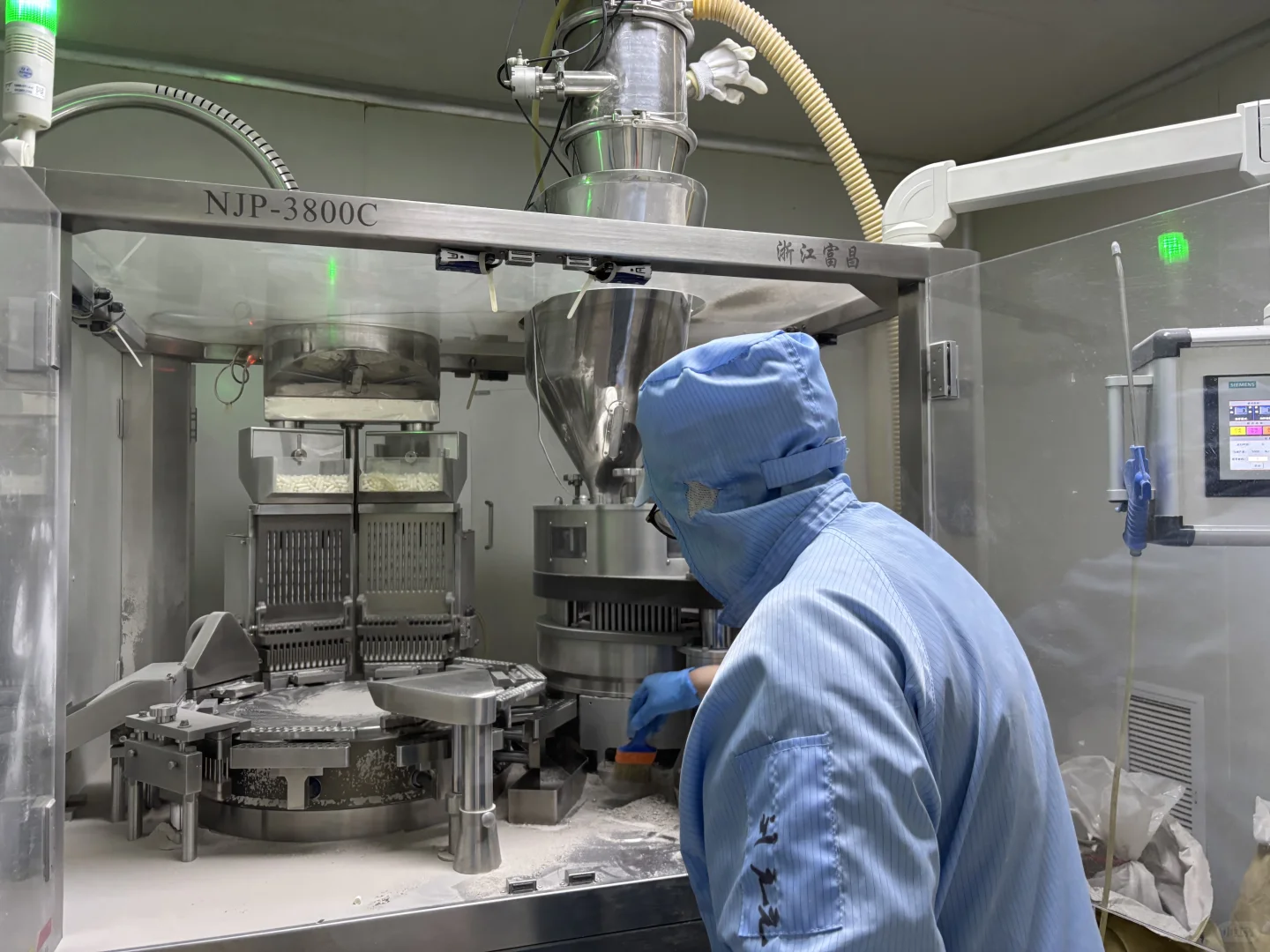 我供货，你来卖 ！保健食品源头工厂盼合作