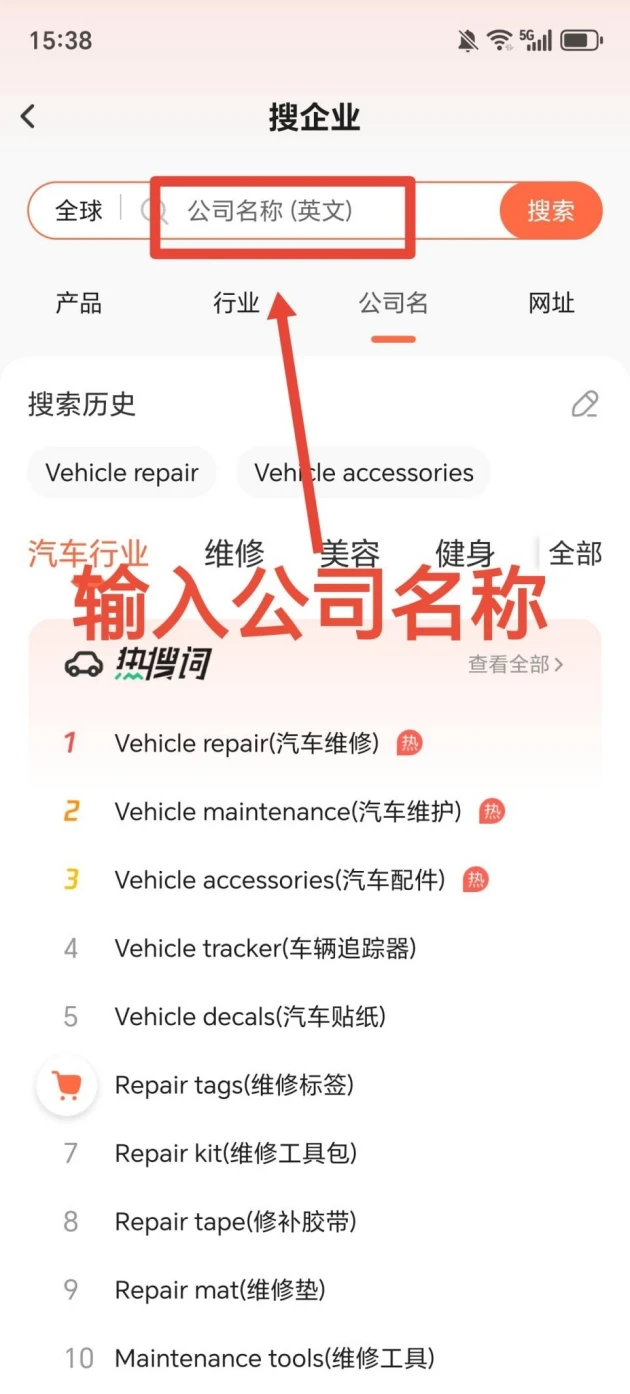 跨境外贸还能做吗?