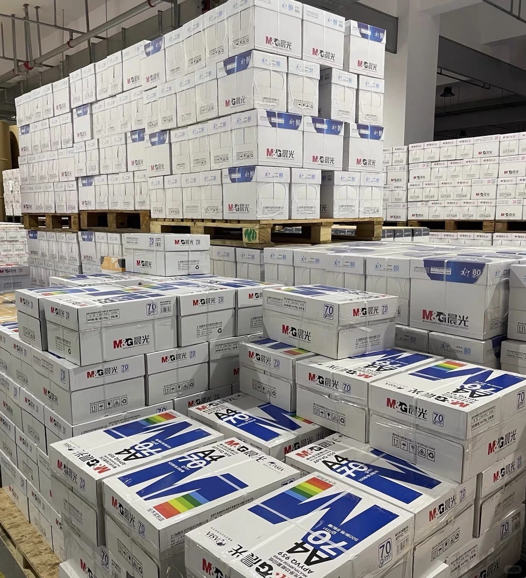 打印纸批发70一整箱全国包邮