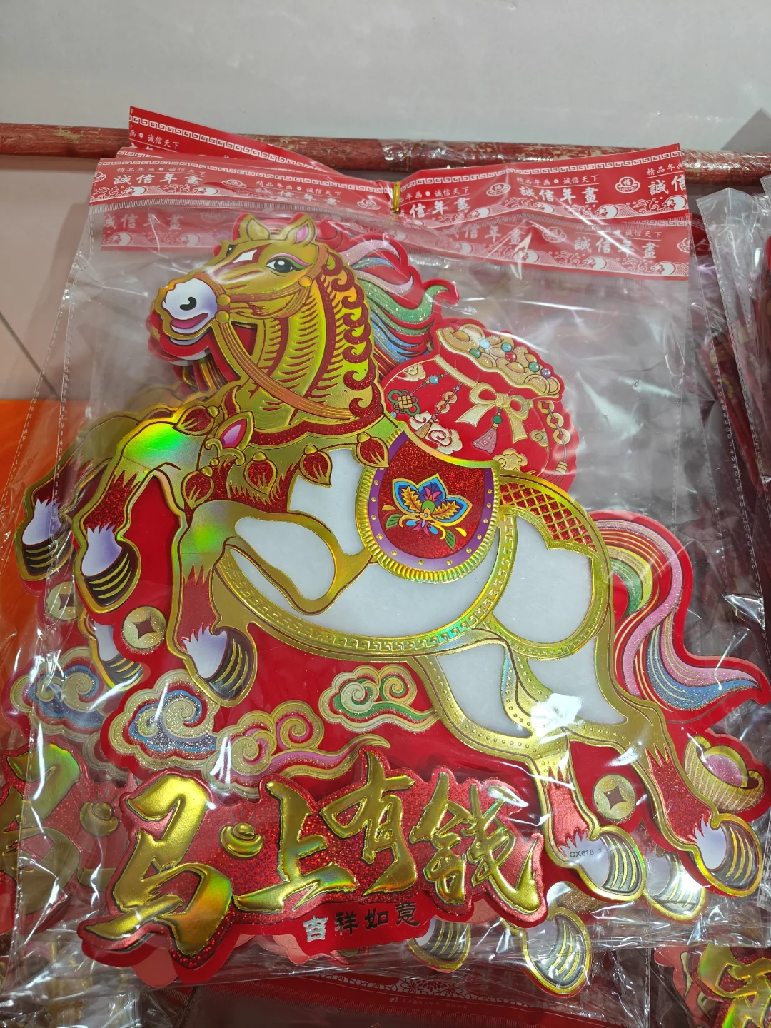 码住这家！新手小白少量拿也可享工厂批发价