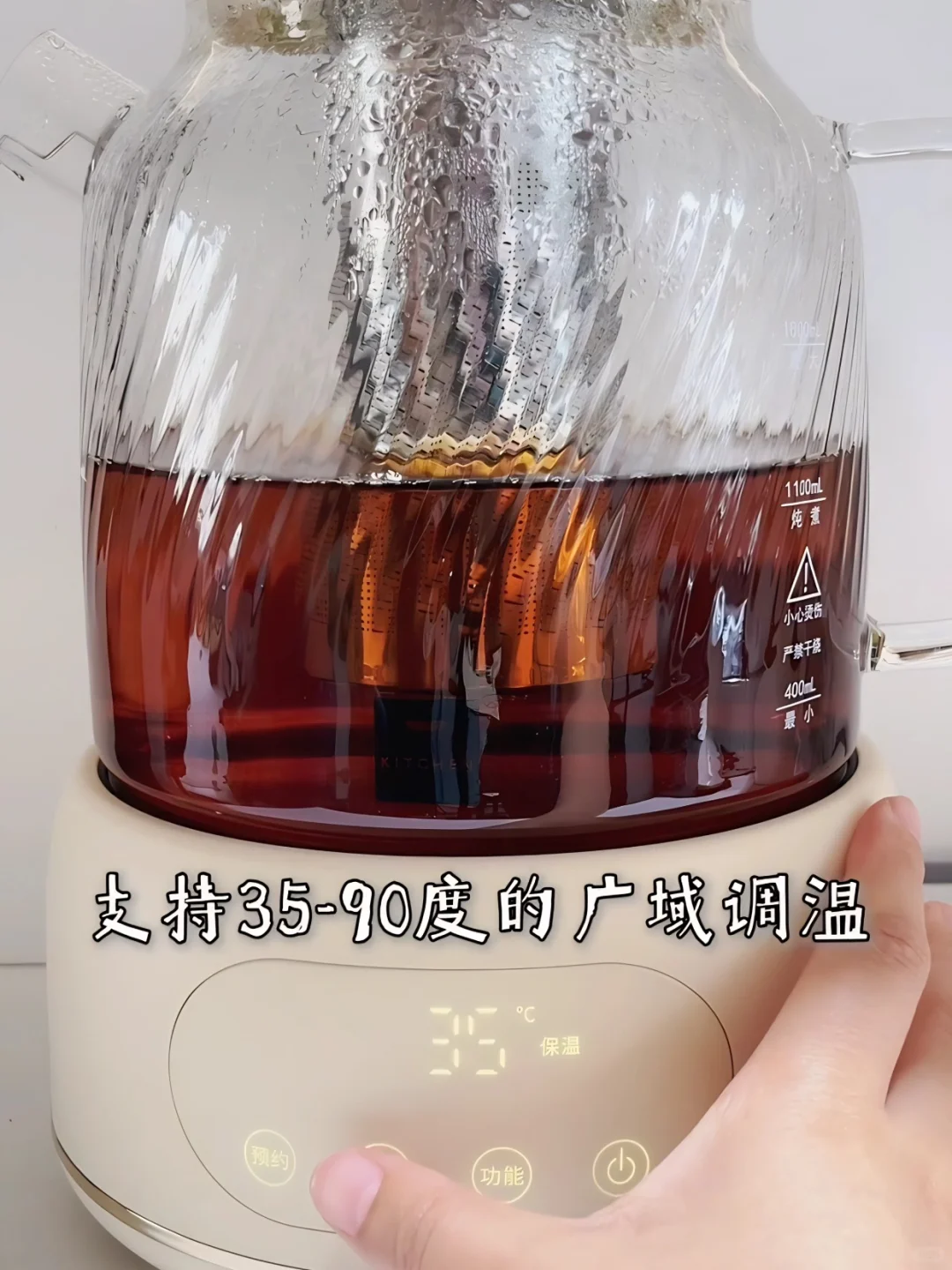 不买拼接壶买全玻璃养生壶，后悔了吗