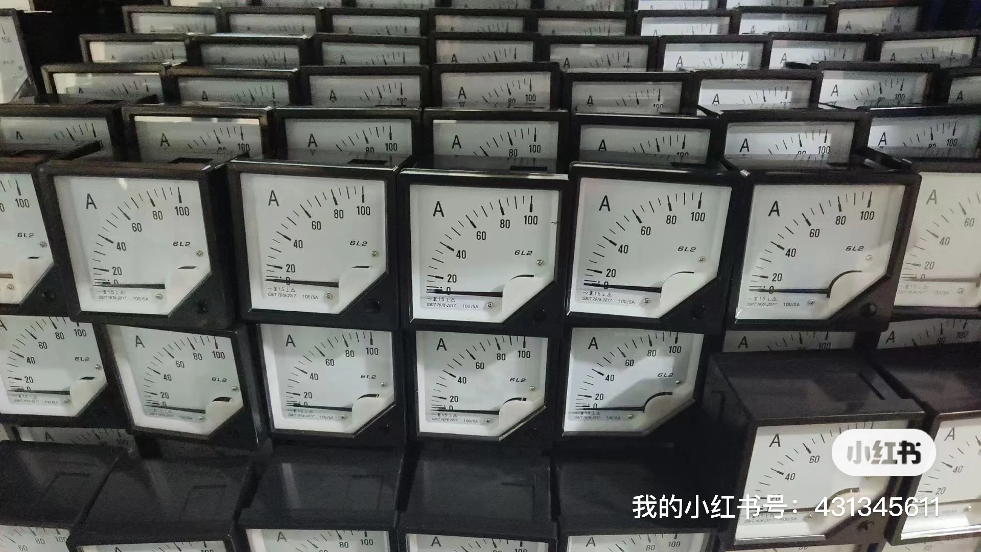 专业批发正泰，德力西电器！欢迎咨询！！