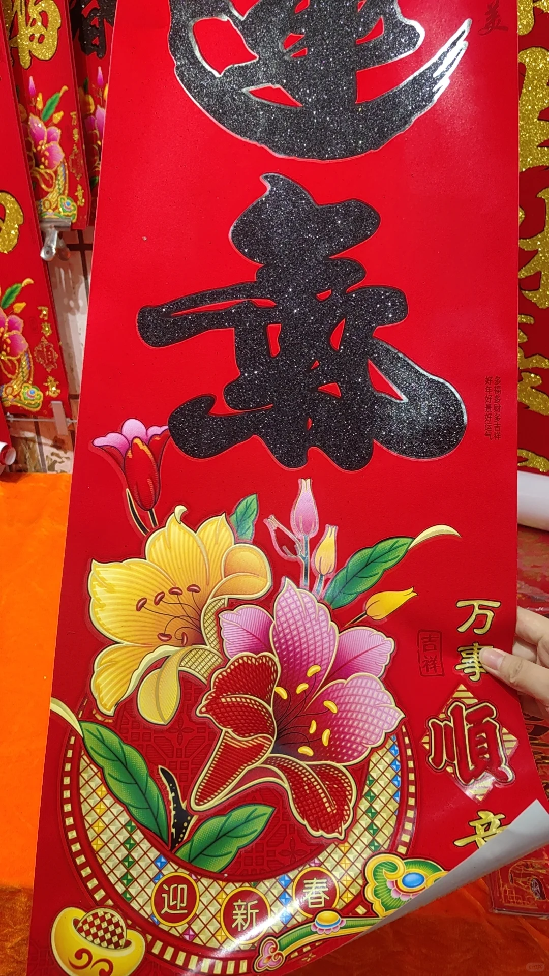 码住这家！新手小白少量拿也可享工厂批发价