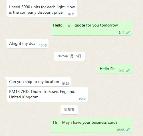 ?外贸人紧急避雷！揭秘假采购真杀猪新骗局！