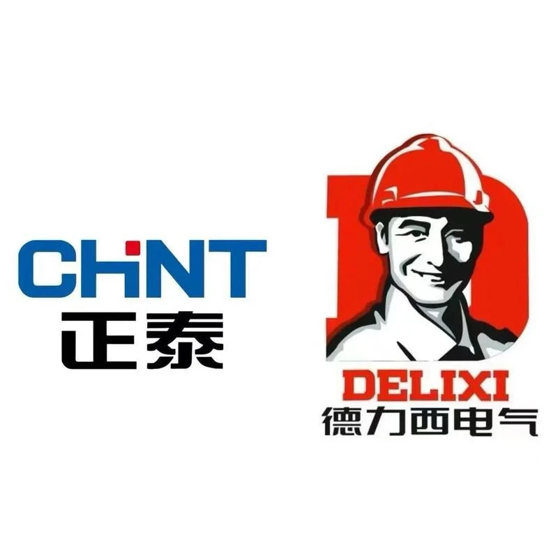 专业批发正泰，德力西电器！欢迎咨询！！