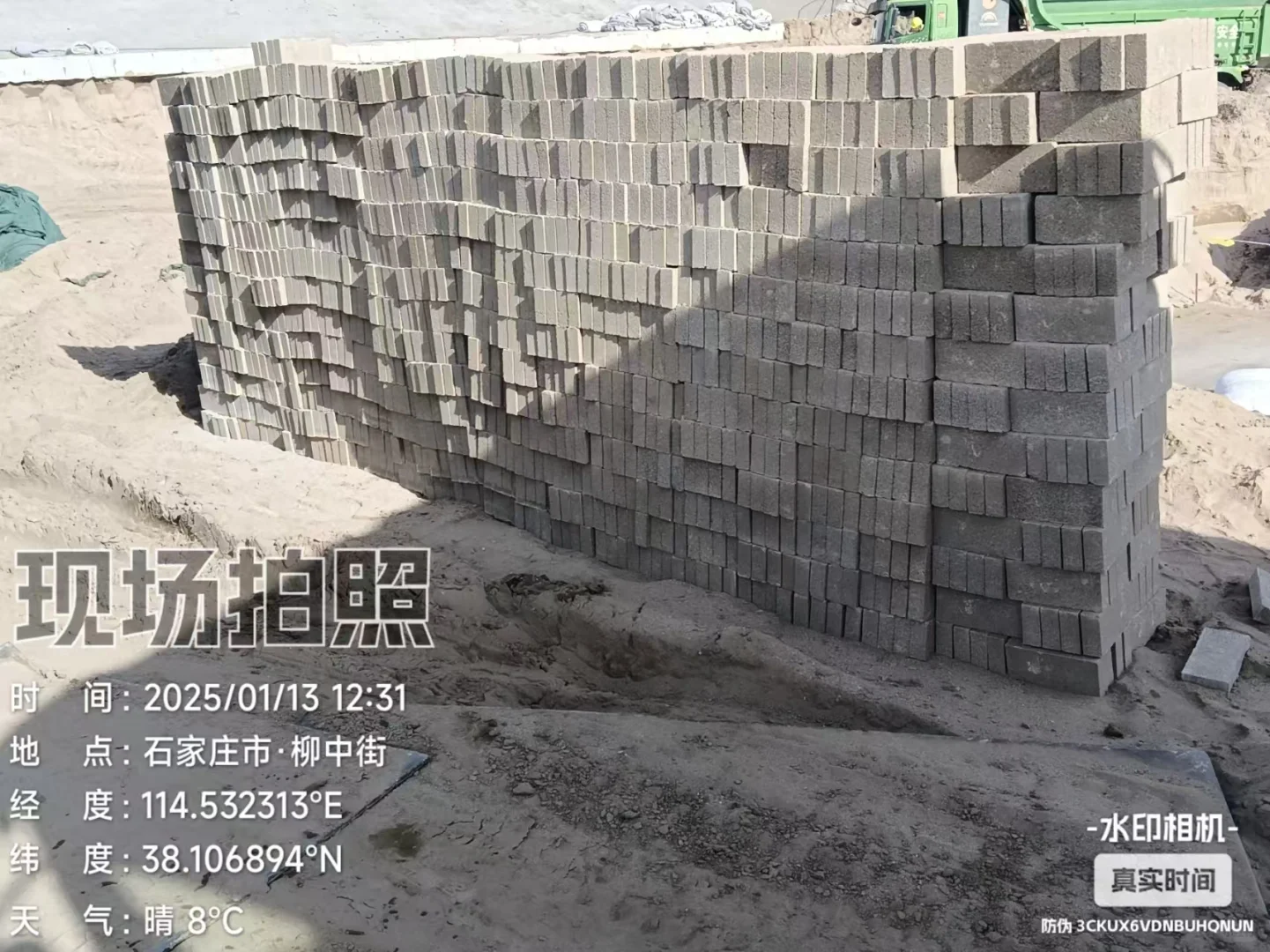 石家庄水泥砖，品质可靠，现货出售！批发零