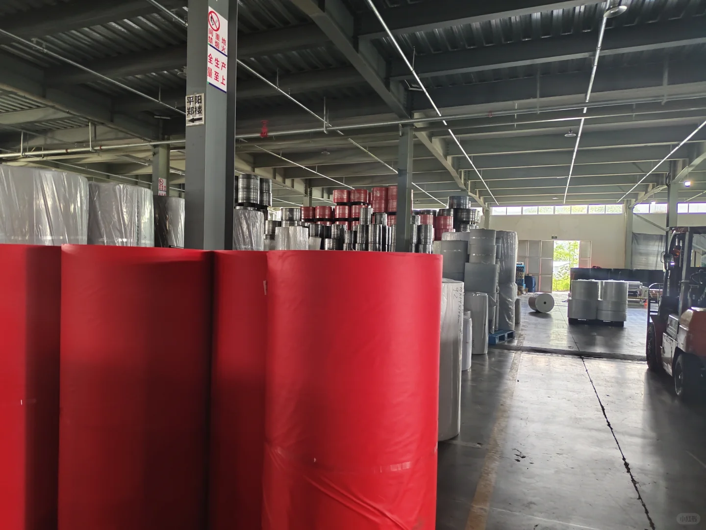 源头工厂探厂 外贸一手采购 国际物流运输