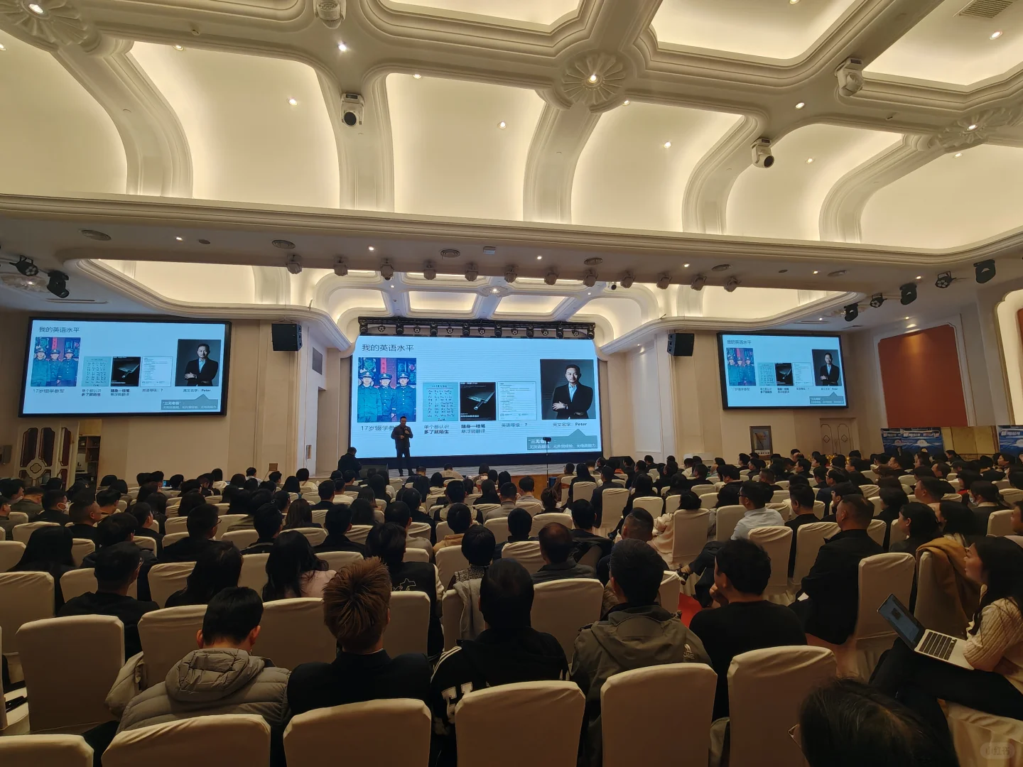 ? 苏州外贸峰会：解锁行业新机遇！?