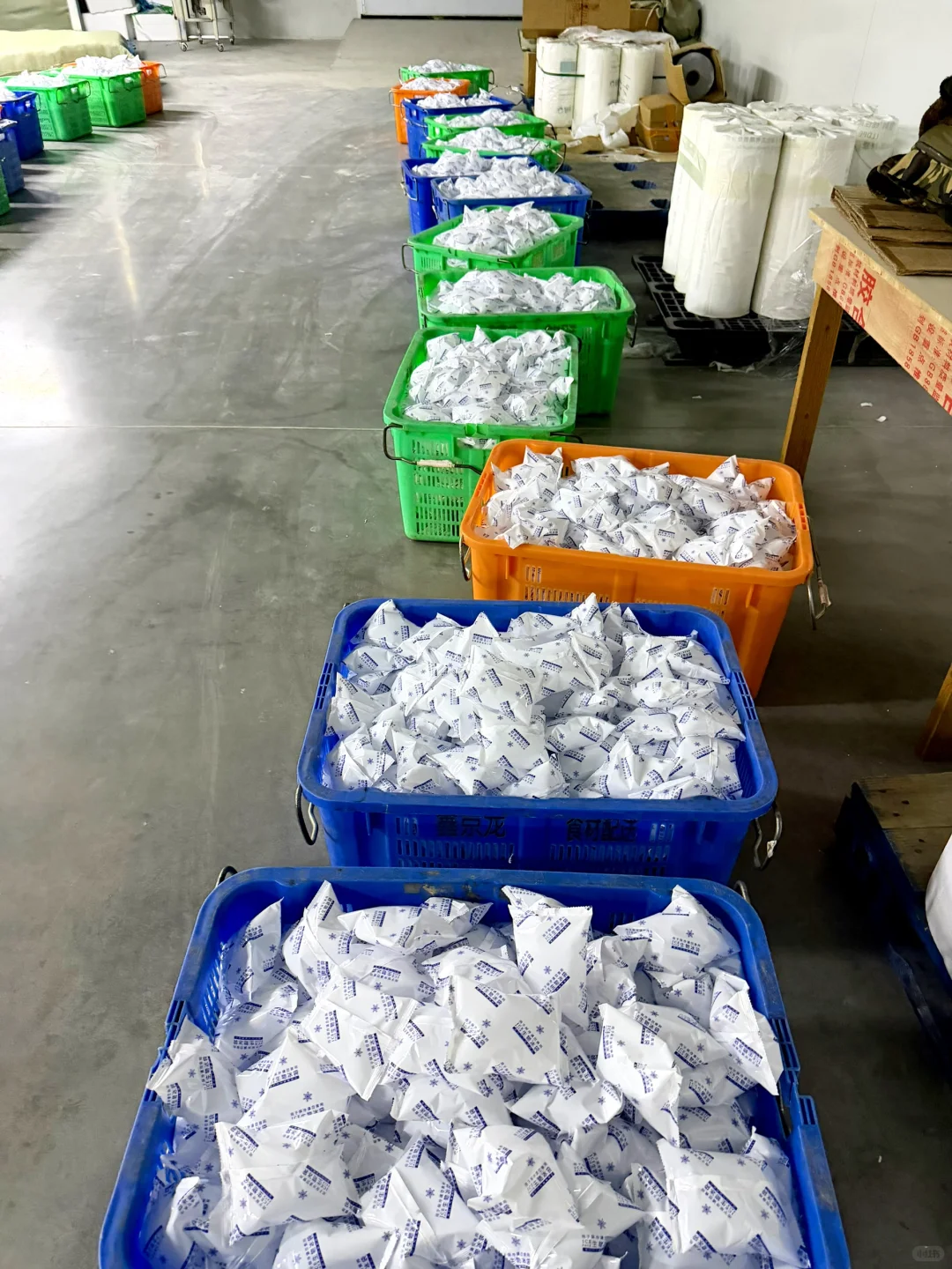 食品果蔬保鲜生物冰袋家用生鲜快递