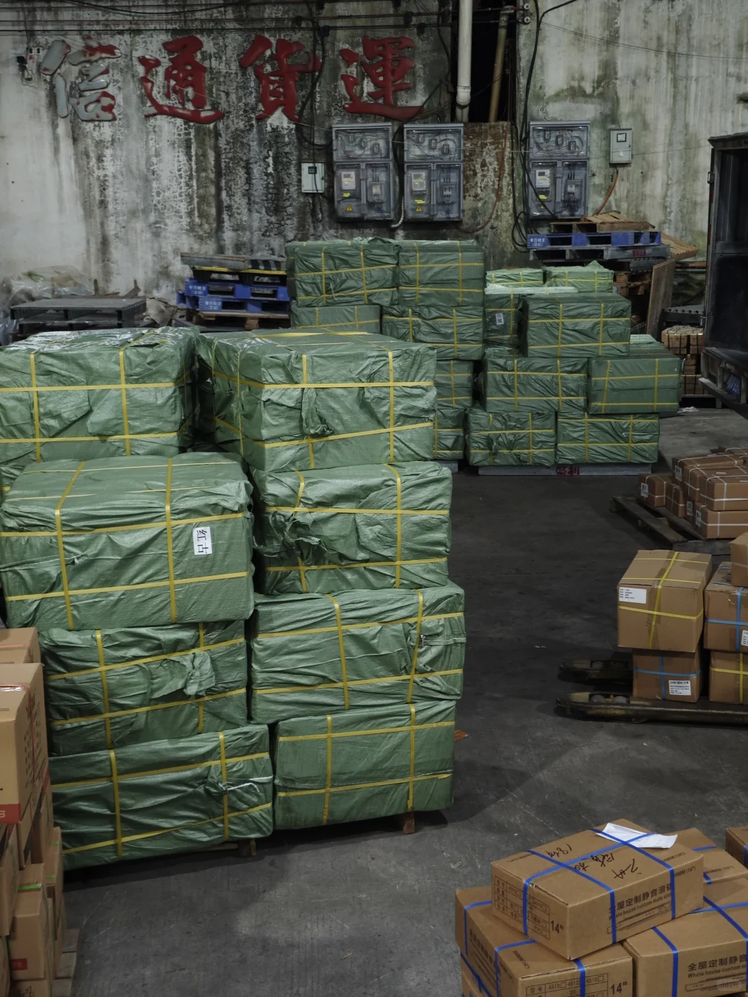 外贸公司赚的利润是我们工厂做10年都没法比