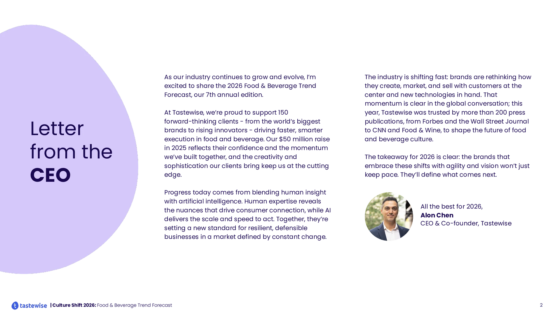 文化转变2026:食品饮料趋势预测(47页)