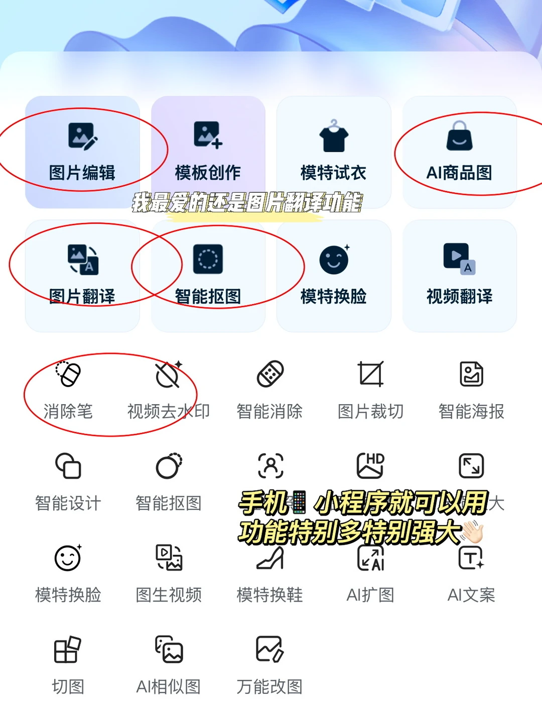 关于外贸SOHO的一点经验分享