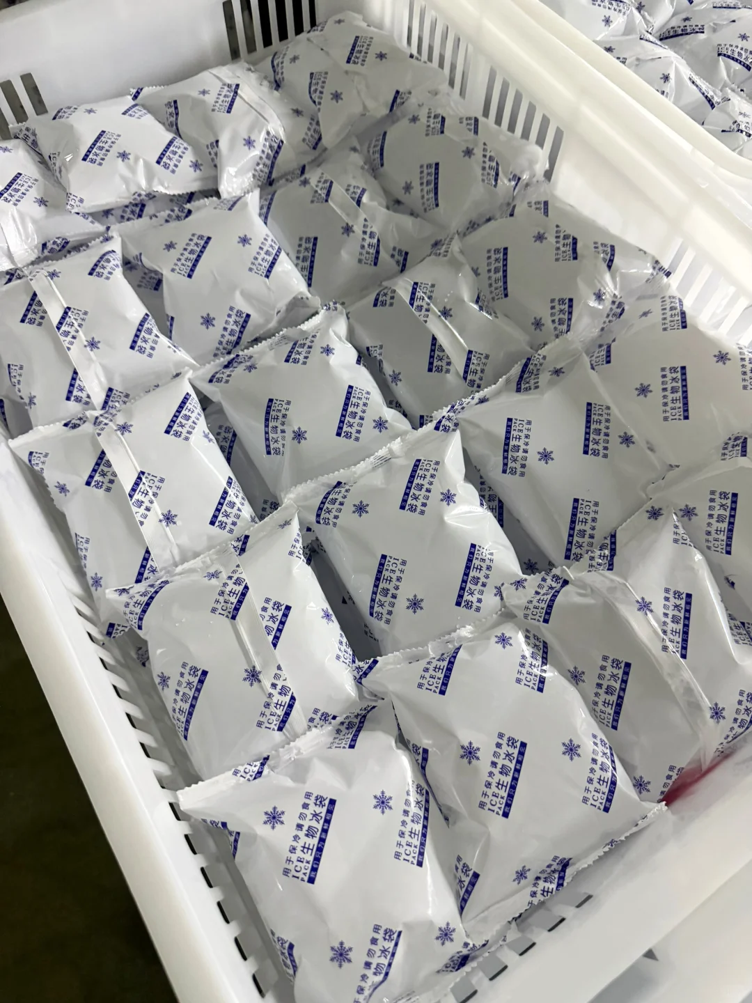 食品果蔬保鲜生物冰袋家用生鲜快递