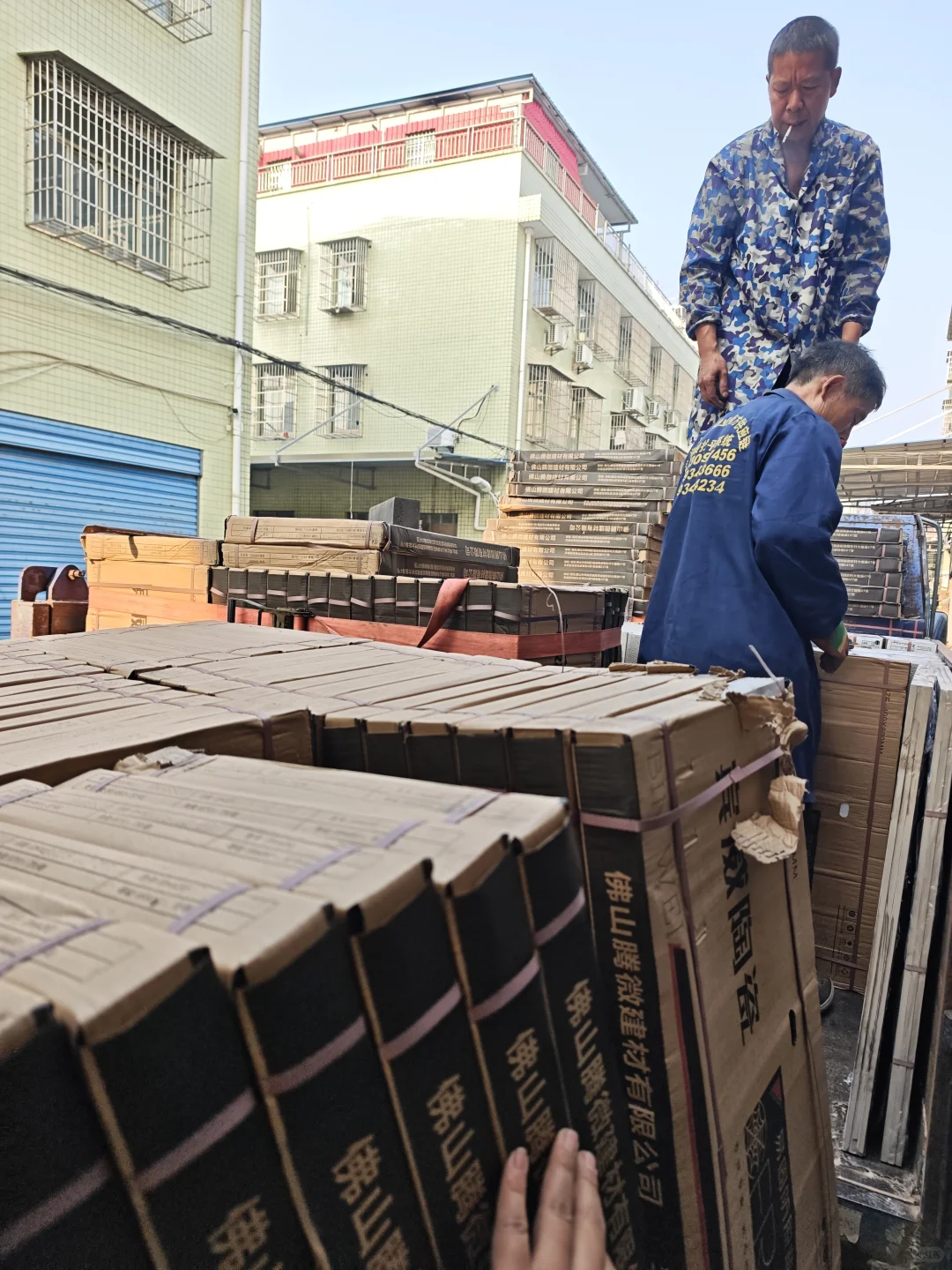 今日瓷砖批发战绩