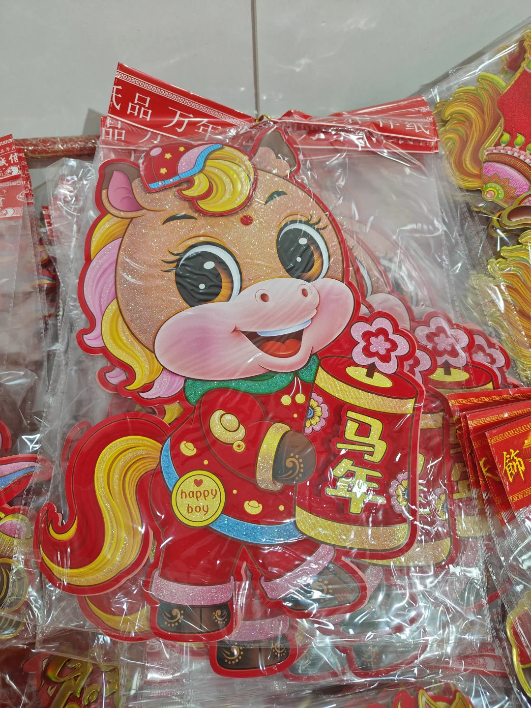 码住这家！新手小白少量拿也可享工厂批发价