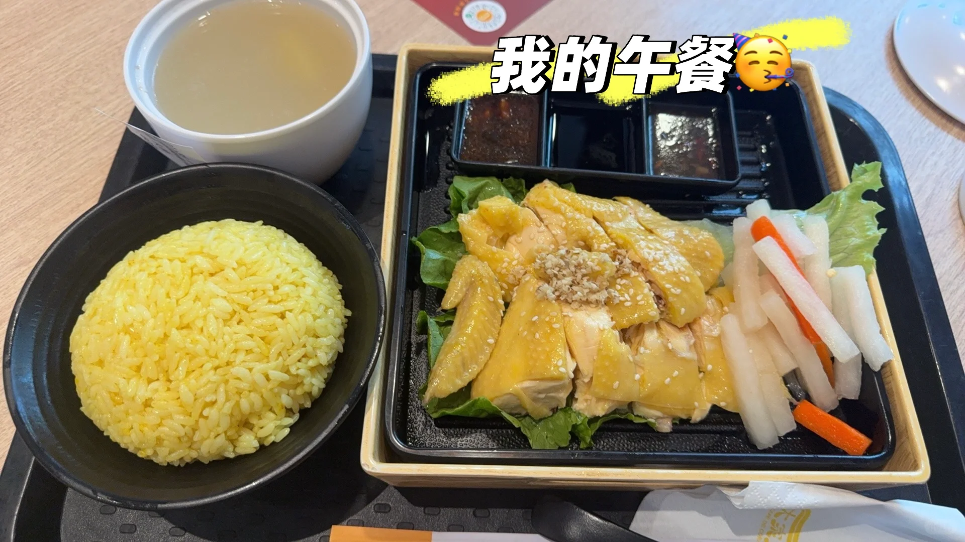 服装设计师的工作日常