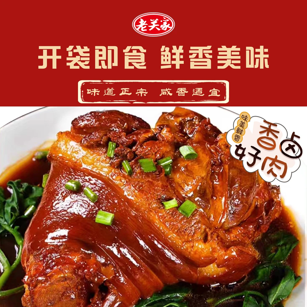 探秘山西县城里的非遗食品厂