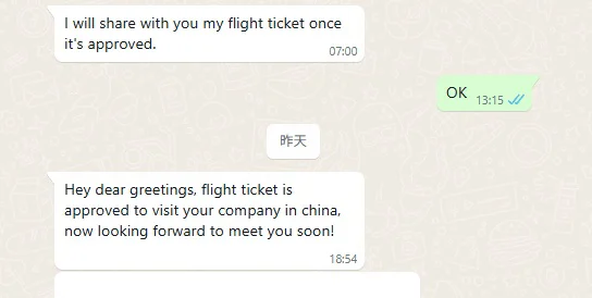 ?外贸人紧急避雷！揭秘假采购真杀猪新骗局！