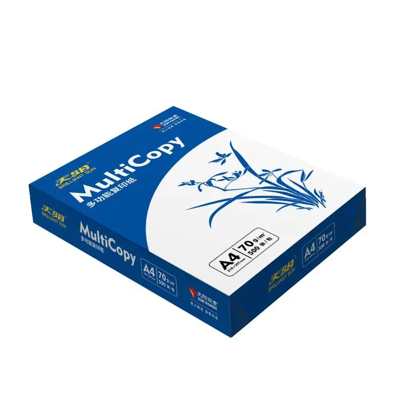 北京打印纸复印纸厂家批发