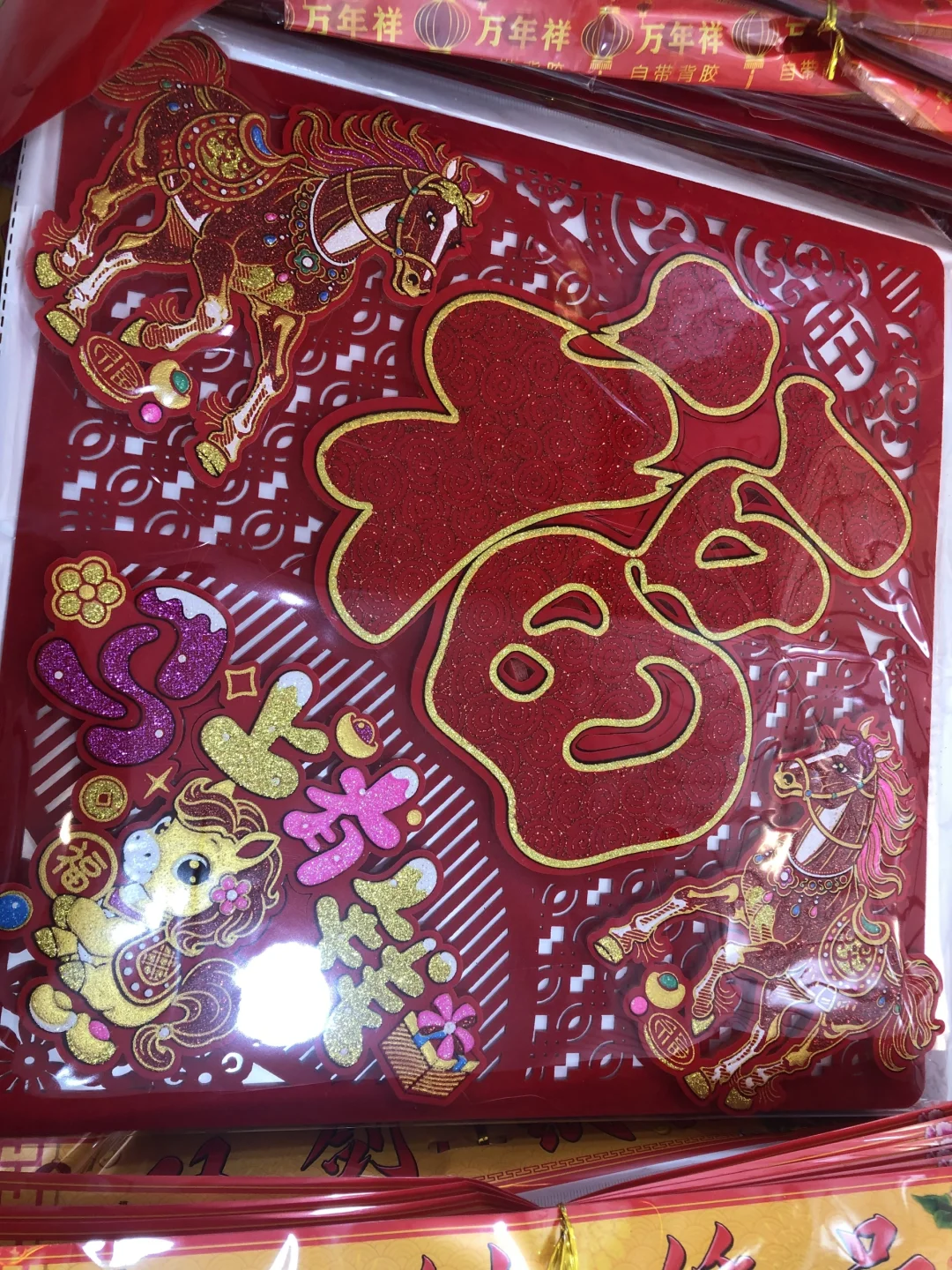 码住这家！新手小白少量拿也可享工厂批发价