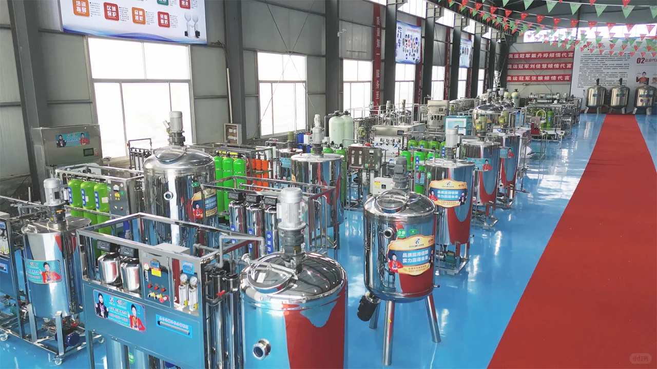 开一个洗化用品加工厂怎么样？