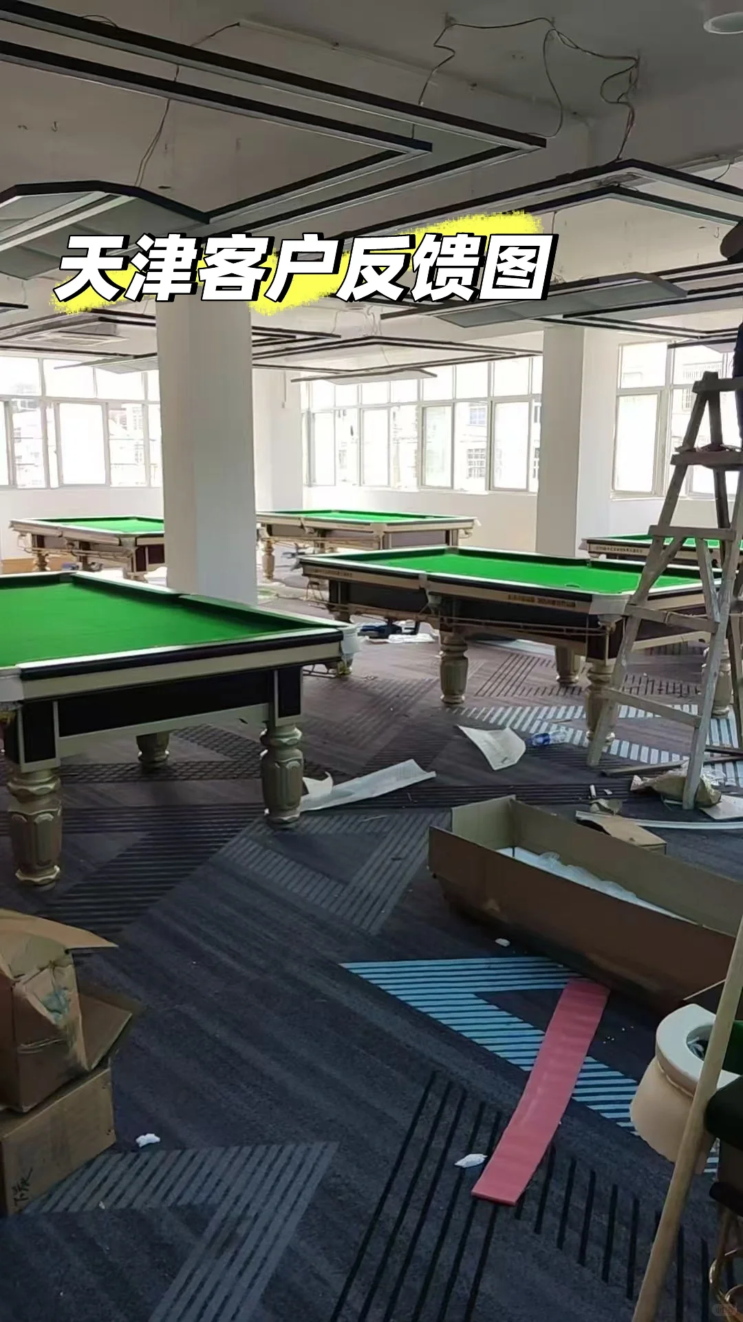 ?台球厅老板进来抄作业！省3w➕的进货秘籍！