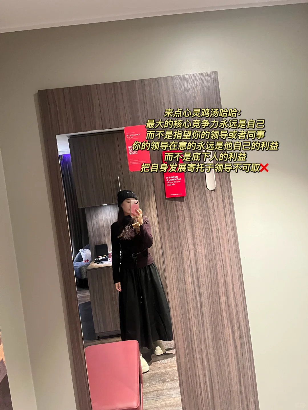 关于外贸SOHO的一点经验分享