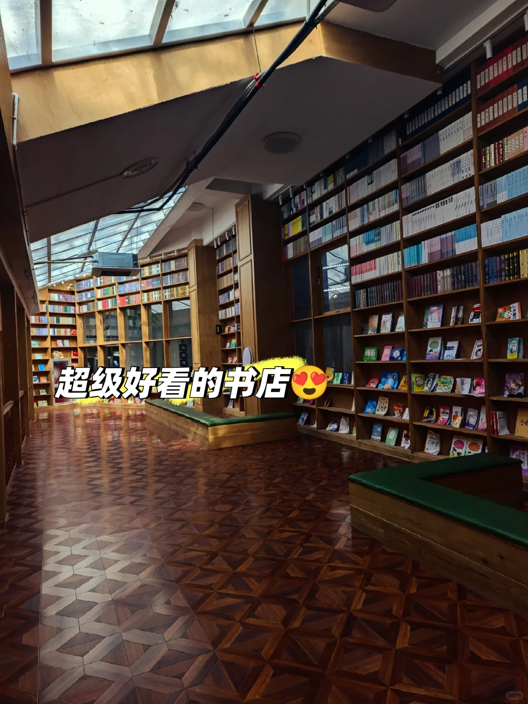 看货日记｜永康五金科技城（五金批发市场）