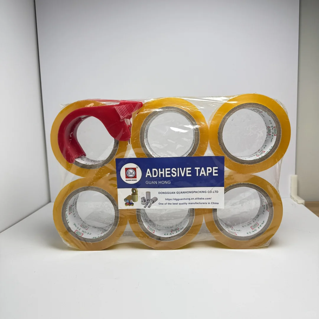 电商老板/小商家必看！封箱胶带源头厂拿货，