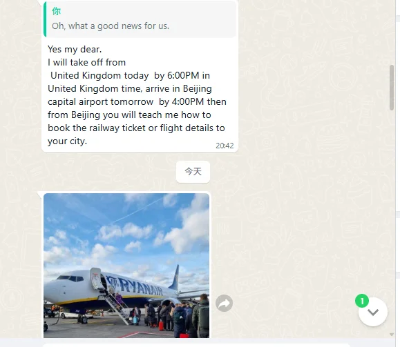 ?外贸人紧急避雷！揭秘假采购真杀猪新骗局！