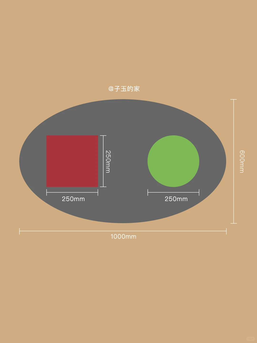 300?Diy中古茶几｜洞石中古玻璃茶几