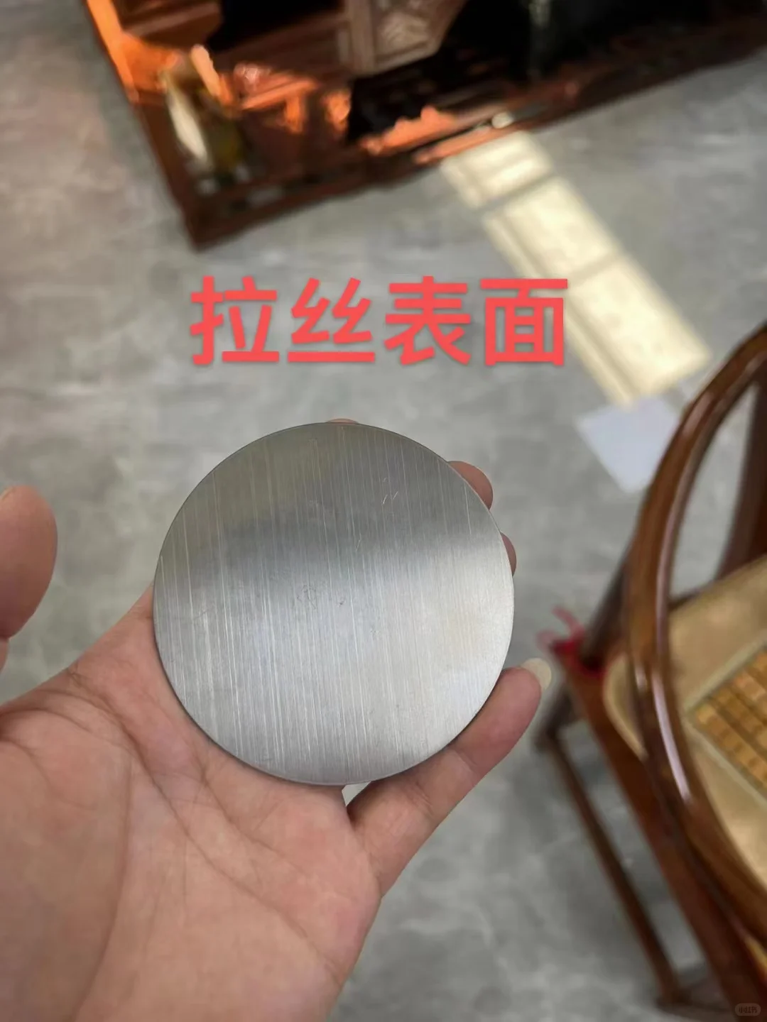 不锈钢板材批发