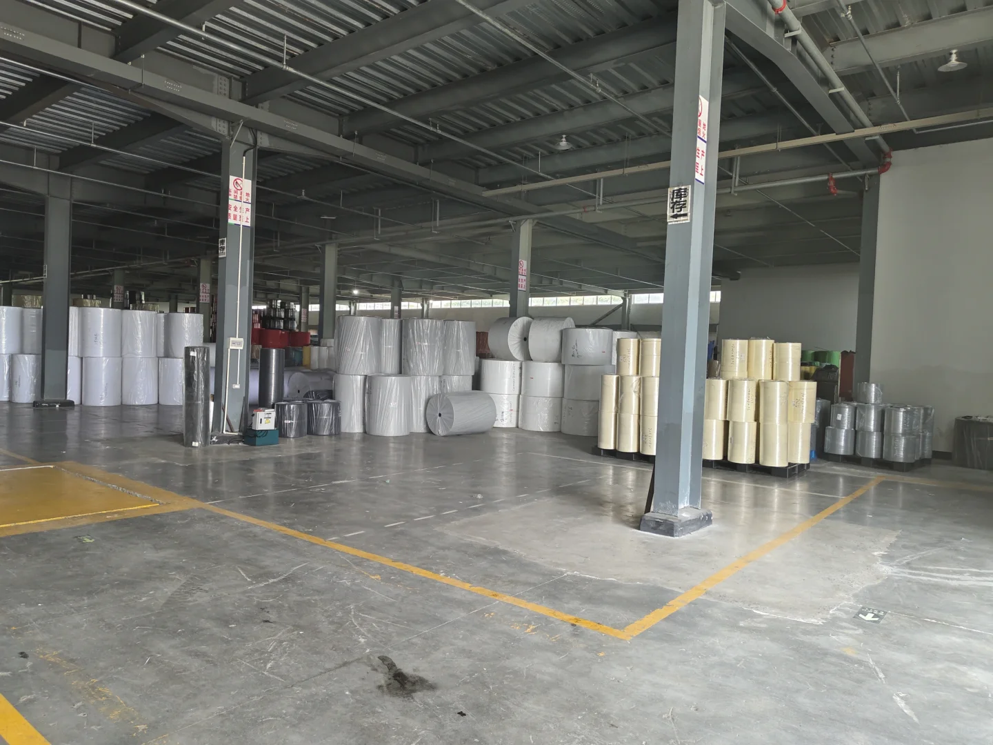 源头工厂探厂 外贸一手采购 国际物流运输