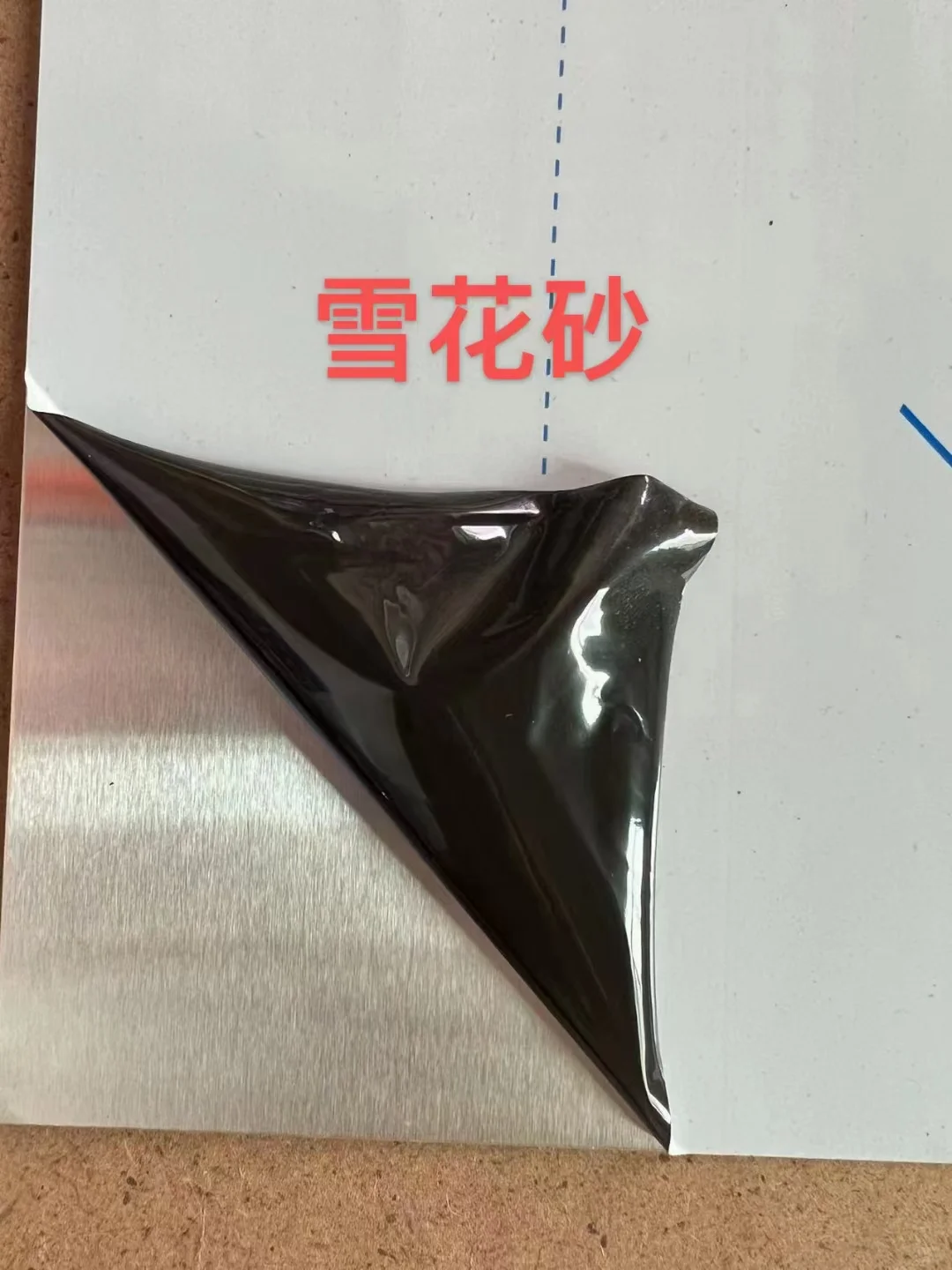 不锈钢板材批发