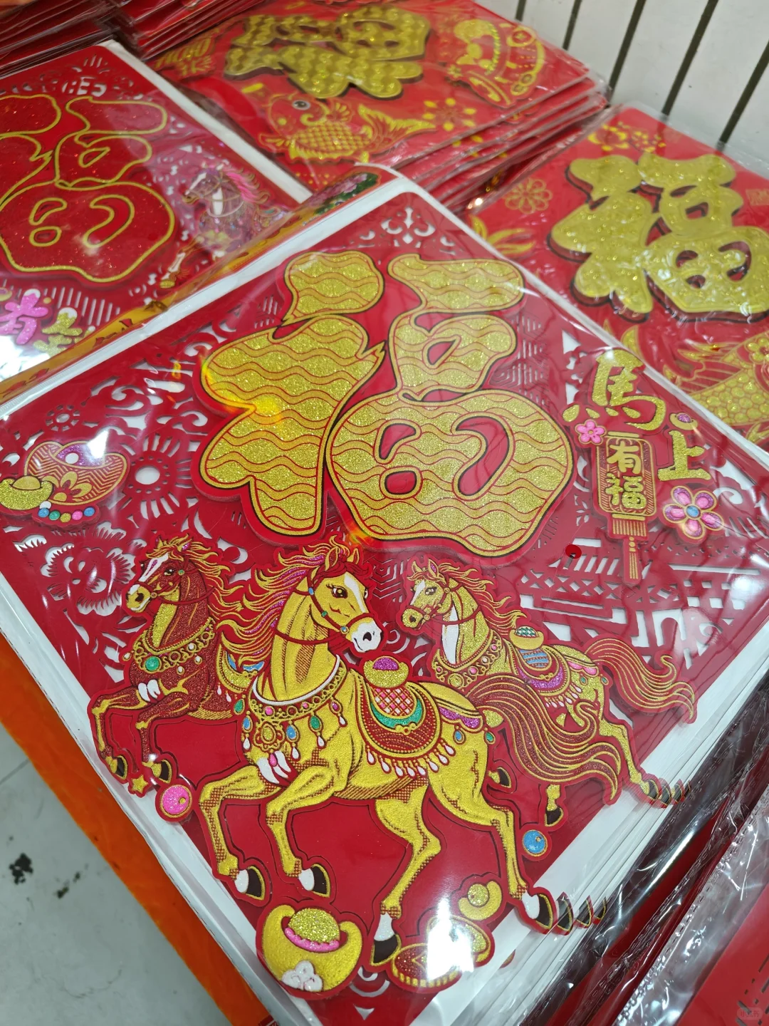 码住这家！新手小白少量拿也可享工厂批发价