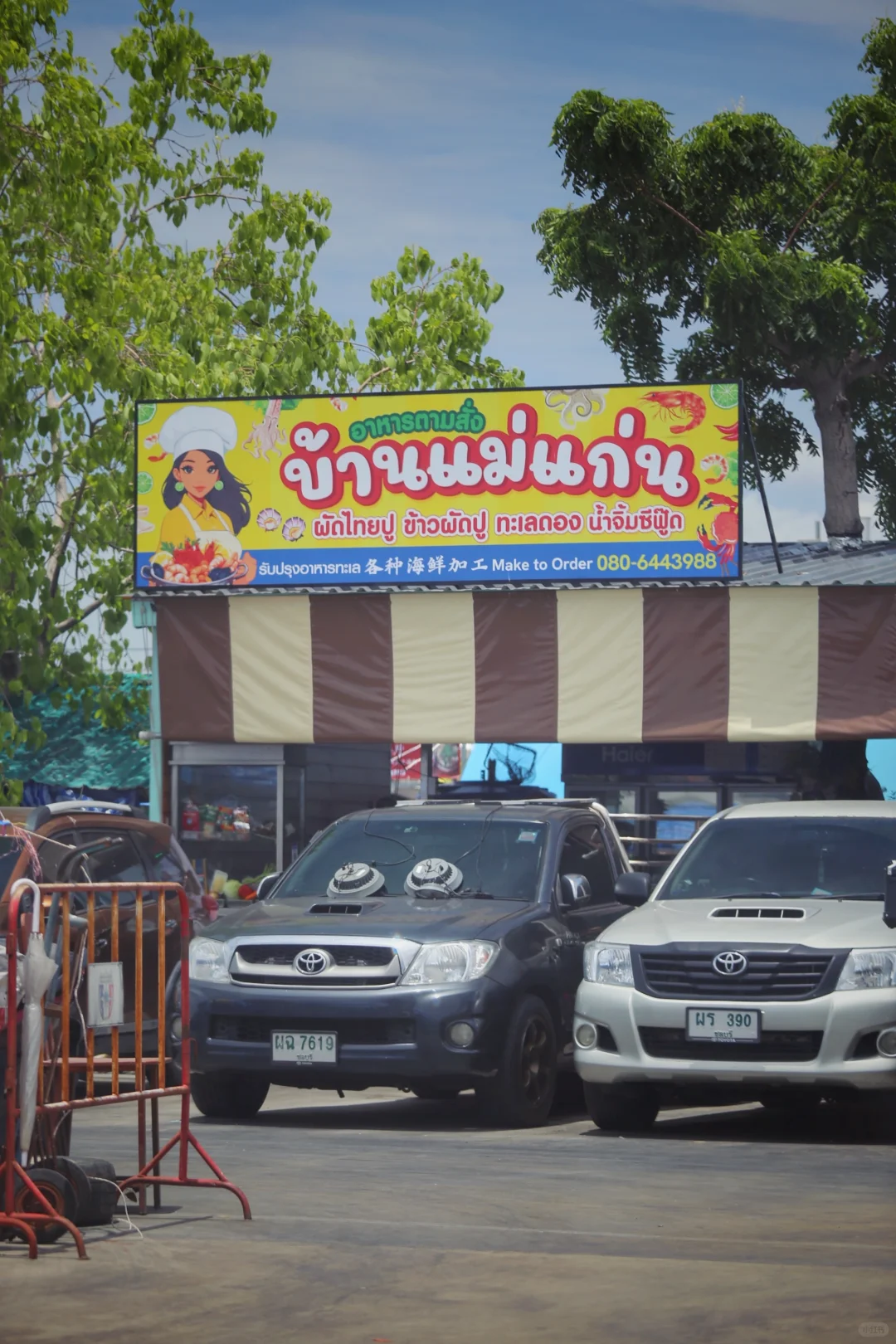 泰国??芭提雅海鲜市场?