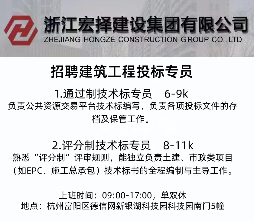 现在没人做投标了嘛