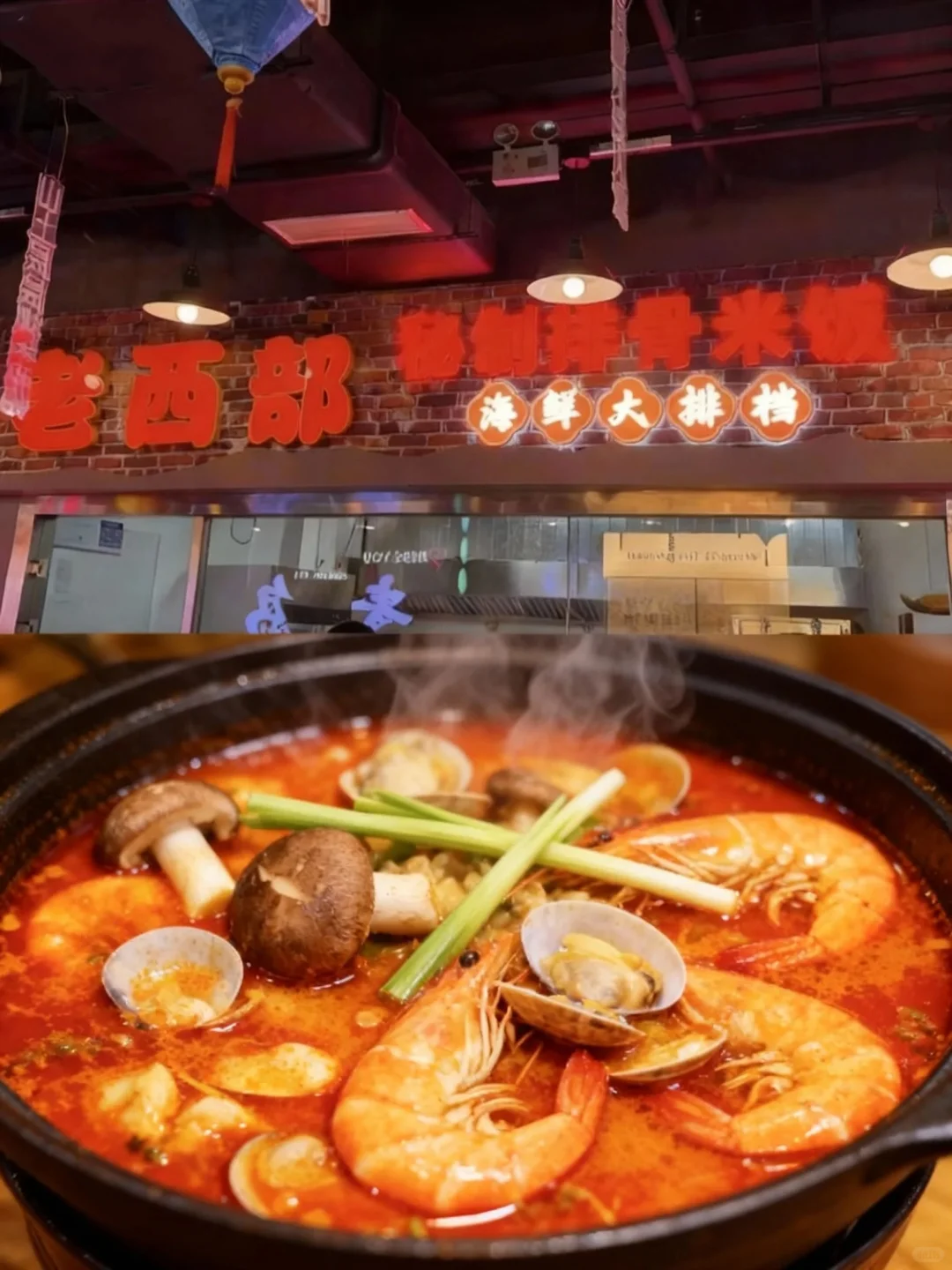 团岛二楼|我们这样经营一家海鲜加工店