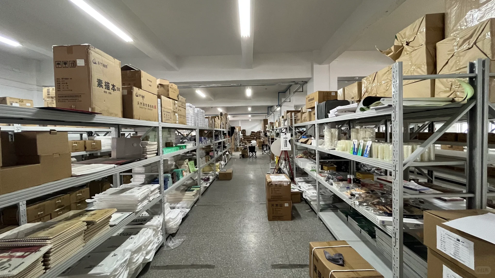 画材批发我们是认真的