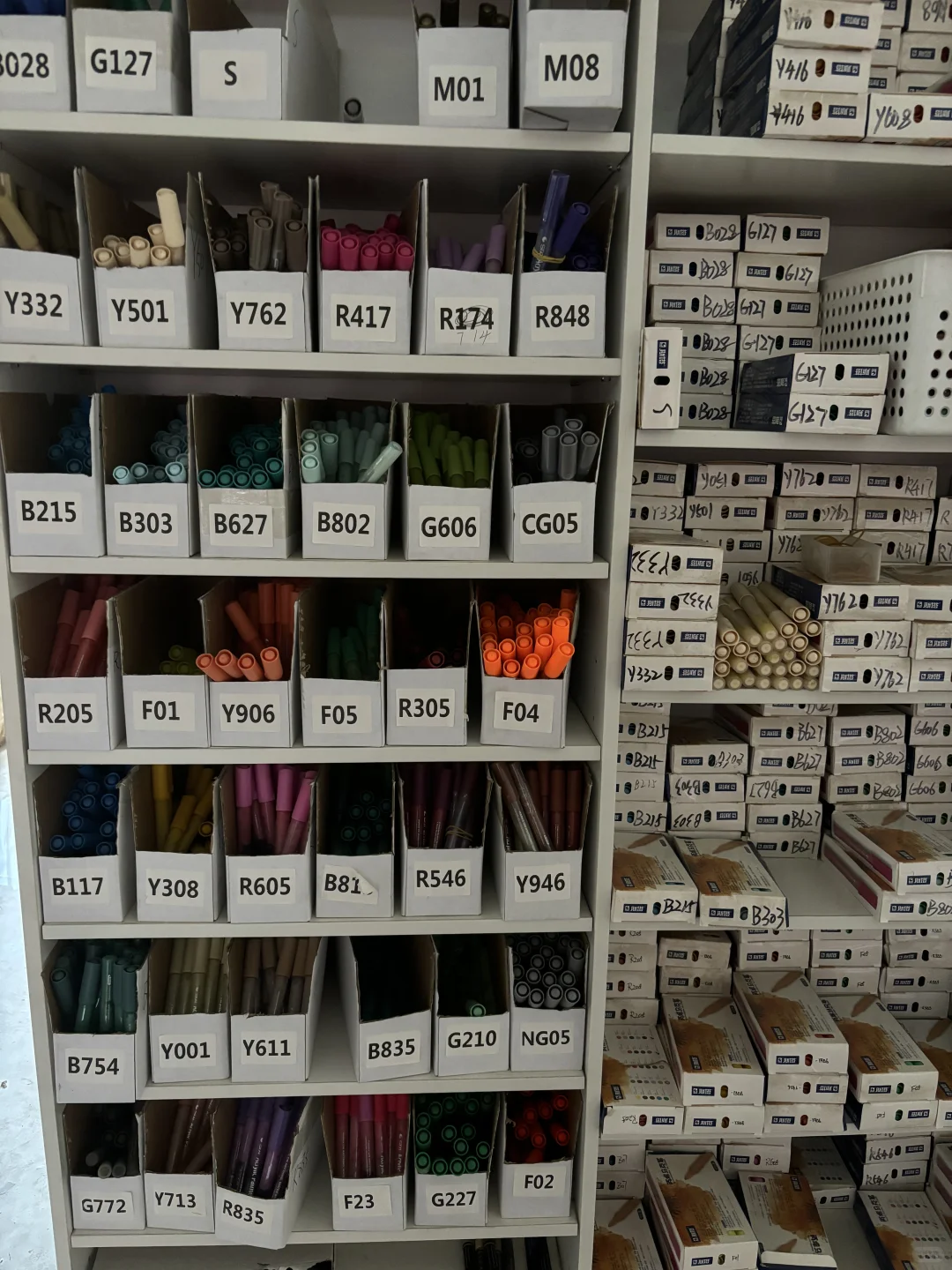 画室小，拿不到批发价？你的强来了！