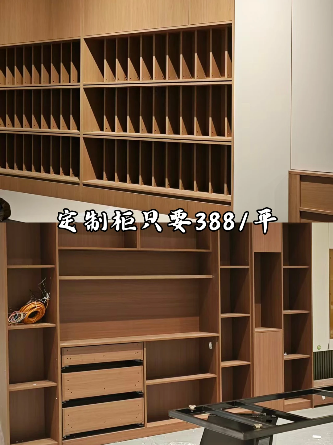 重庆家装批发超市，绝不让你花冤枉钱