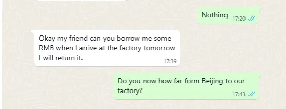 ?外贸人紧急避雷！揭秘假采购真杀猪新骗局！