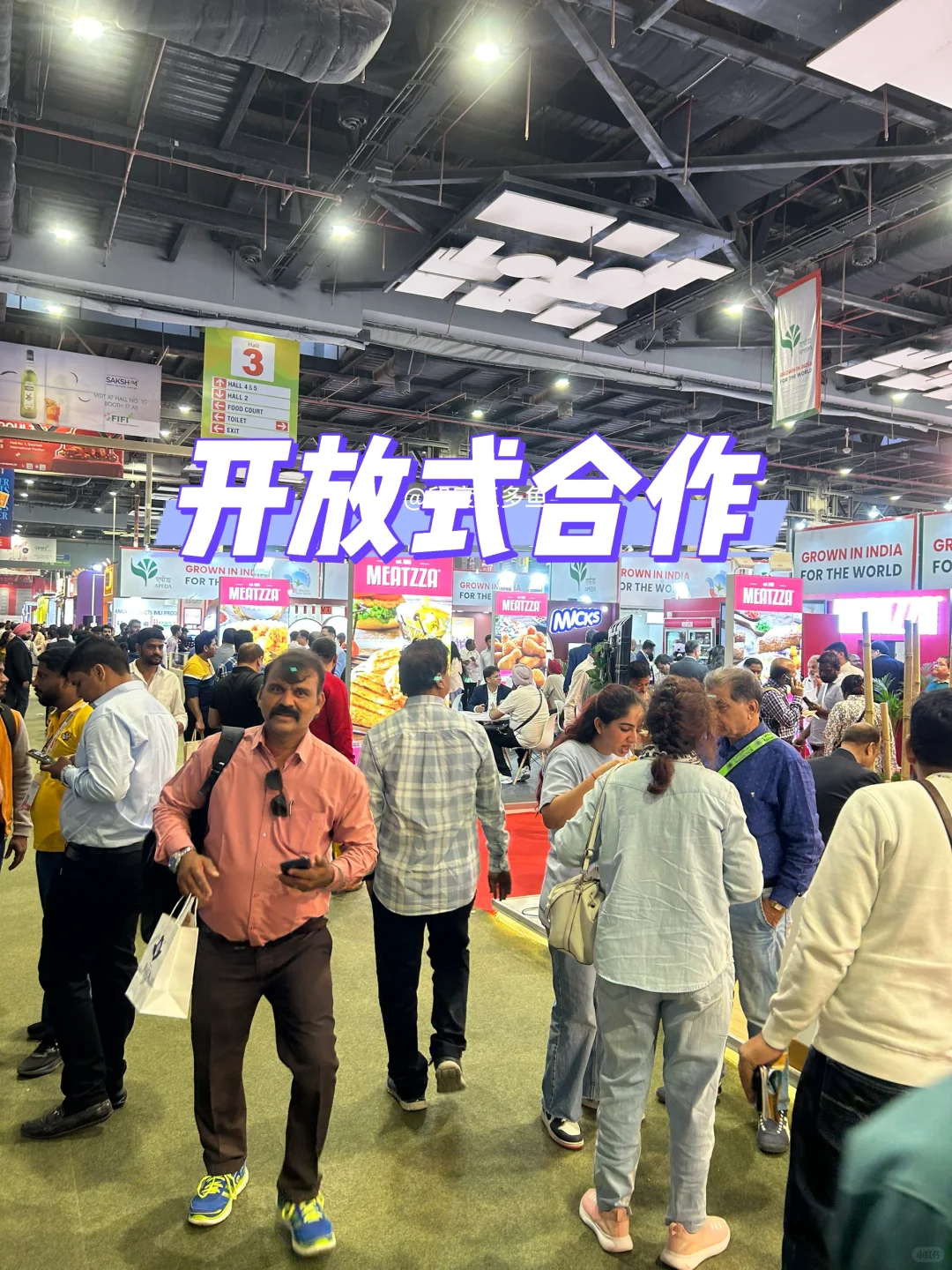 家里开工厂，想出海印度市场的朋友可以留个