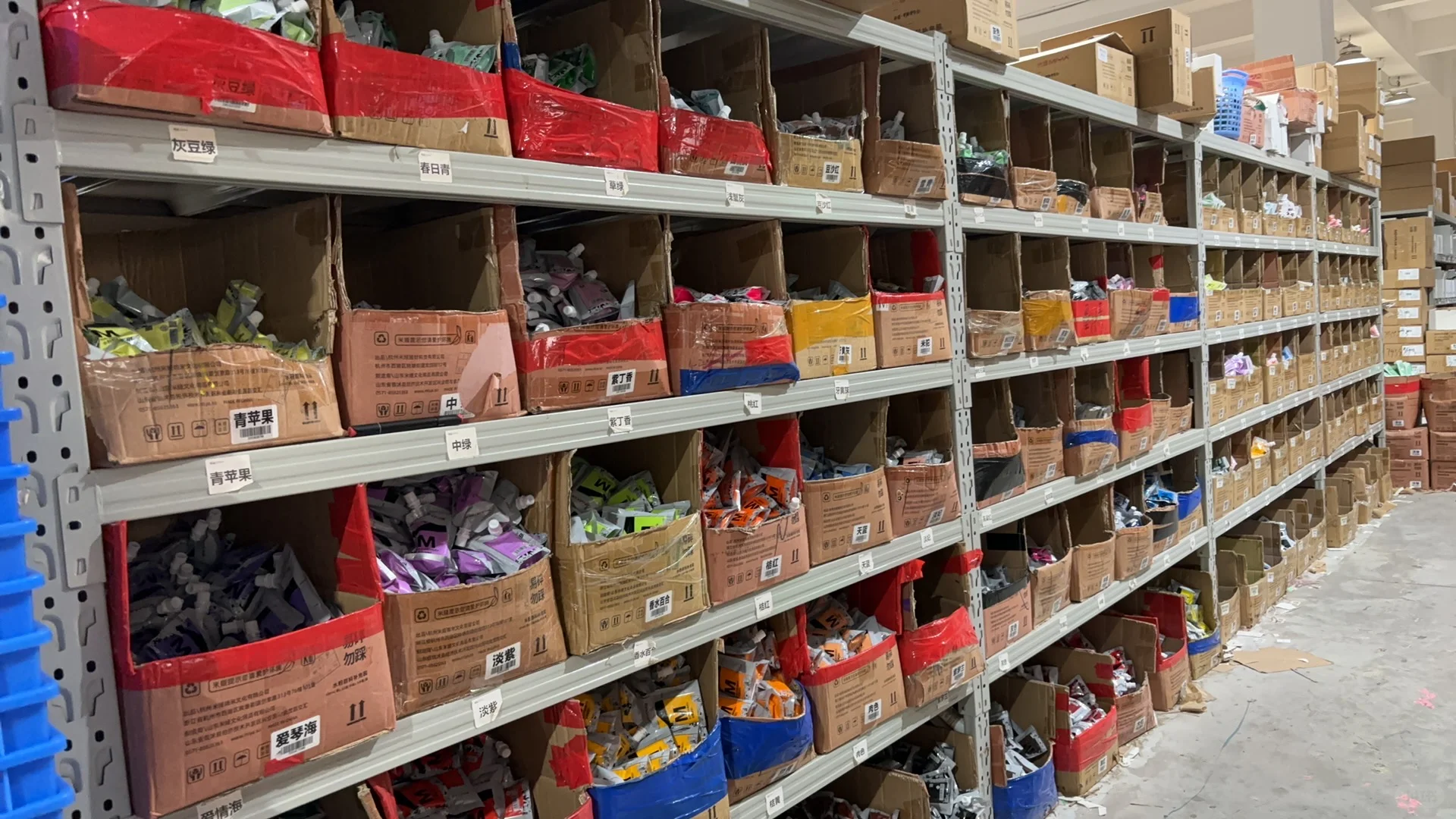 画室小，拿不到批发价？你的强来了！