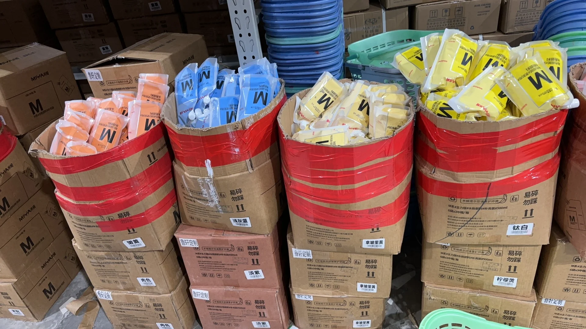 画室小，拿不到批发价？你的强来了！