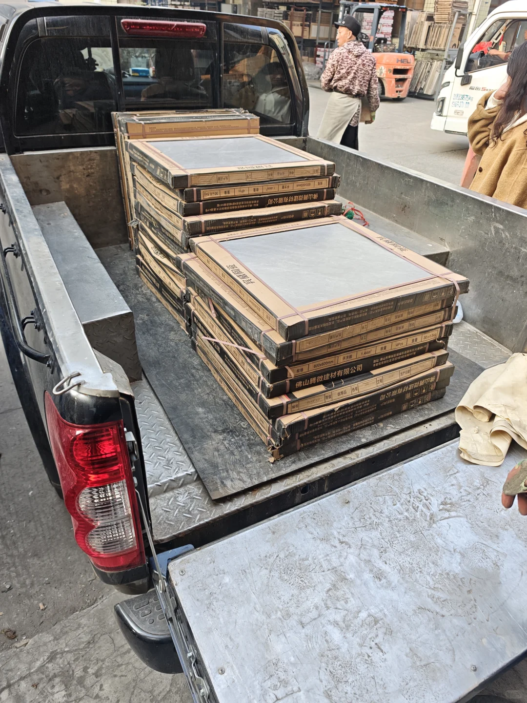 今日瓷砖批发战绩